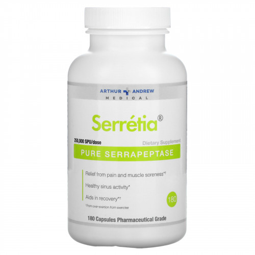 Arthur Andrew Medical, Serretia, чистая серрапептаза, 500 мг, 180 капсул