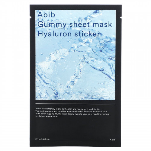 Abib, Gummy Beauty, тканевая маска с гиалуроном, 1 тканевая маска, 27 мл (0,91 жидк. Унции) (Товар снят с продажи) 