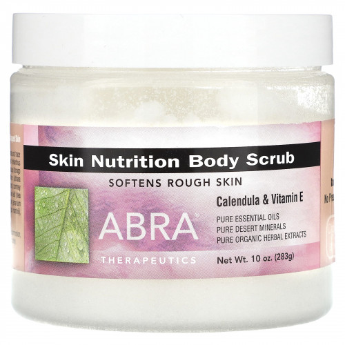 Abracadabra, Abra Therapeutics, Skin Nutrition, скраб для тела, календула и витамин E, 283 г (10 унций)
