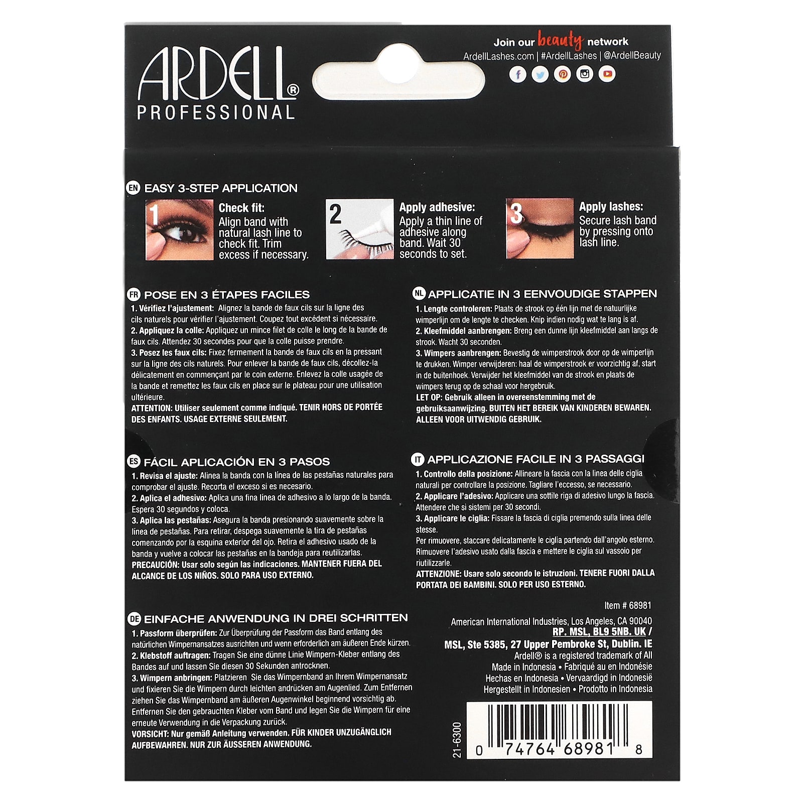 Ardell, Natural Lash, эффект лифтинга глаз, 5 пар