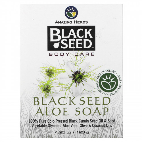 Amazing Herbs, Black Seed, уход за телом, мыло с алоэ, 120 г (4,25 унции)