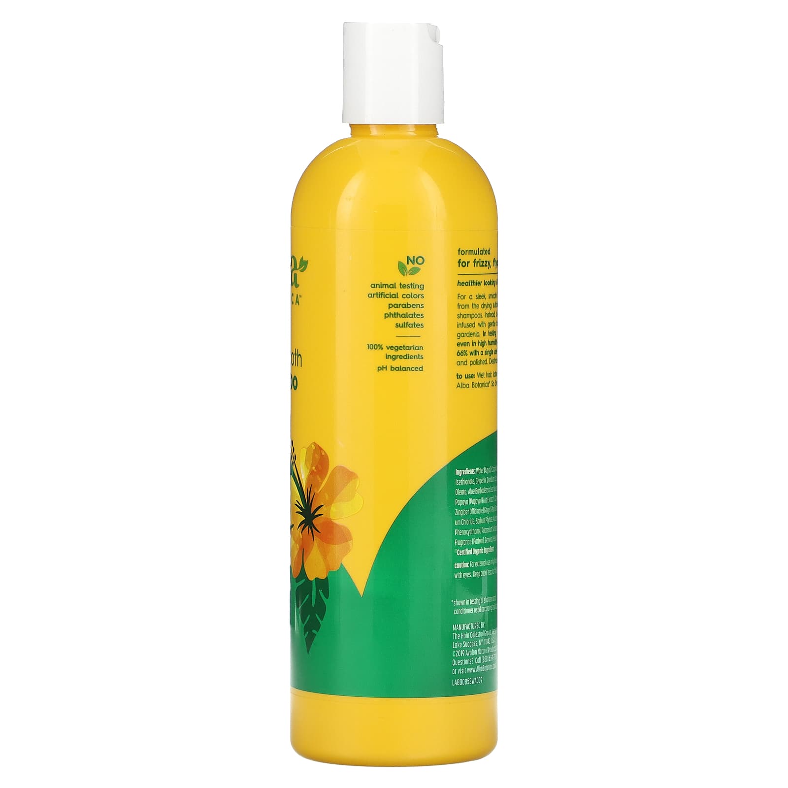 Alba Botanica, So Smooth, шампунь для вьющихся, непослушных волос, с гарденией, 355 мл (12 жидк. унций)