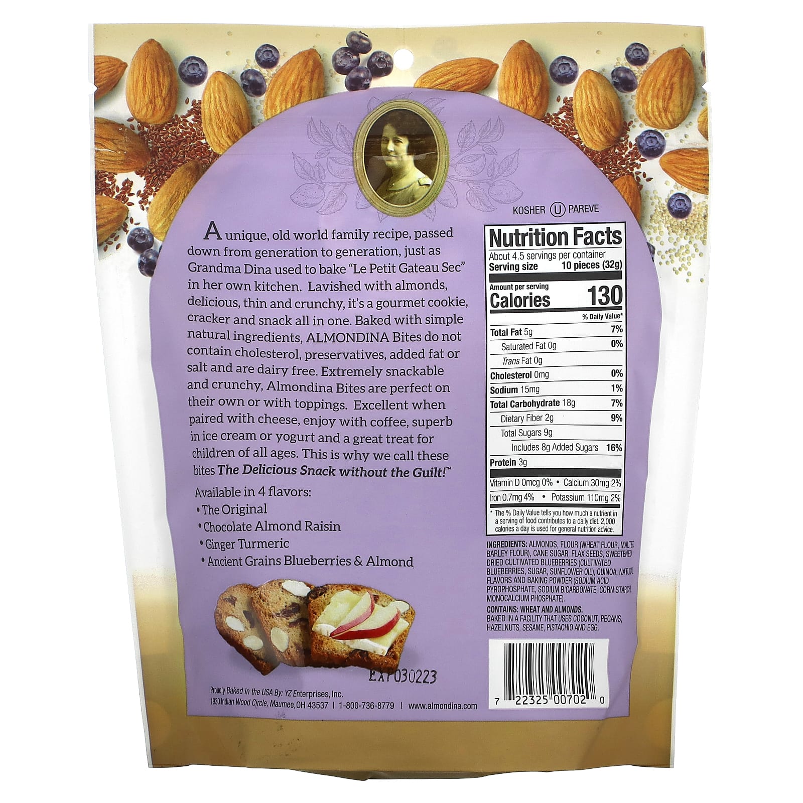 Almondina, Almond Bites, Древние зерна черники и миндаля, 5 унций (142 г)