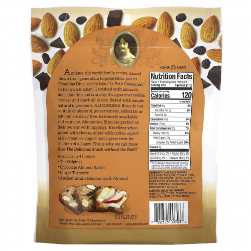 Almondina, Almond Bites, шоколадно-миндальный изюм, 142 г (5 унций)