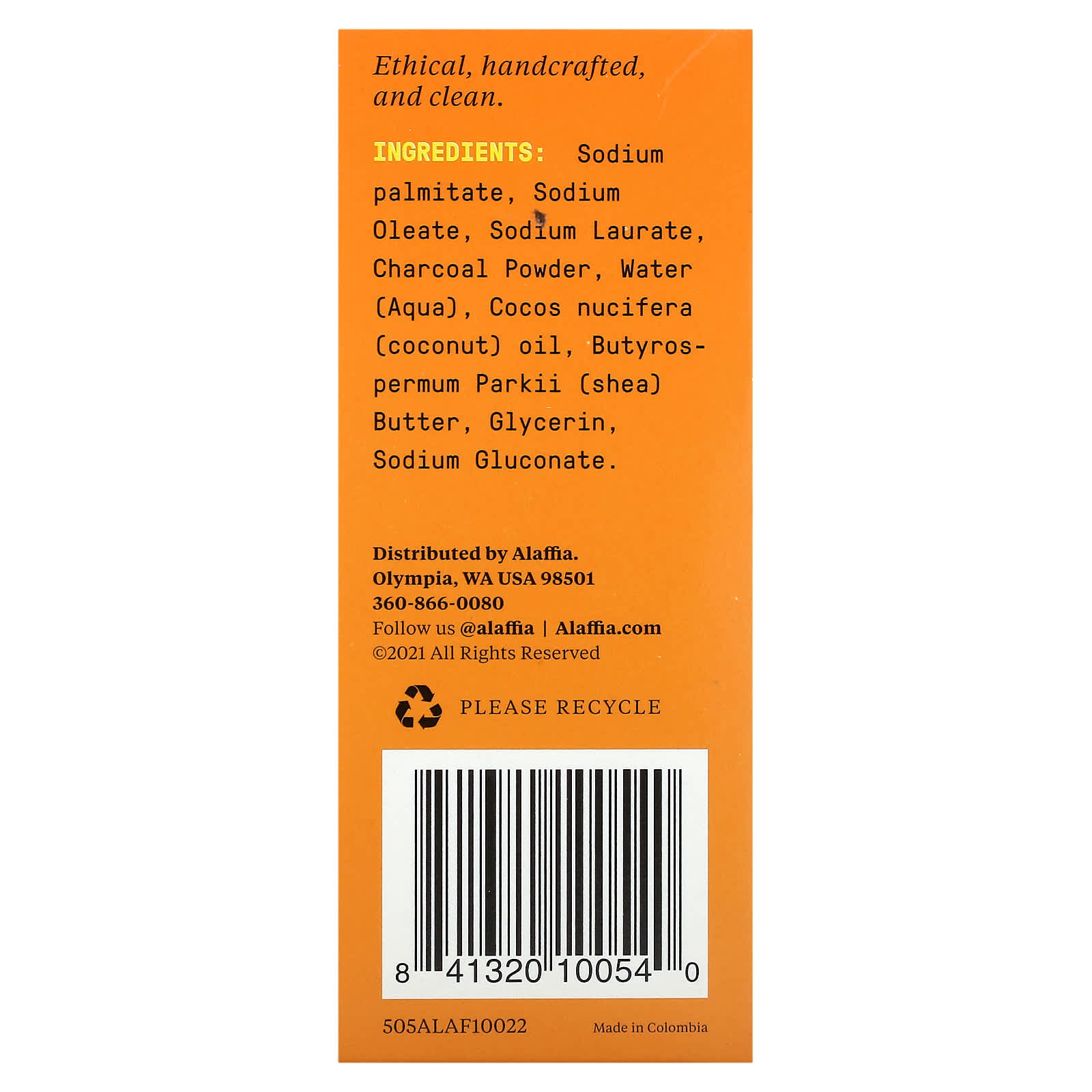 Alaffia, Подлинное африканское черное мыло, тройного помола, без запаха, 227 г (8 унций)