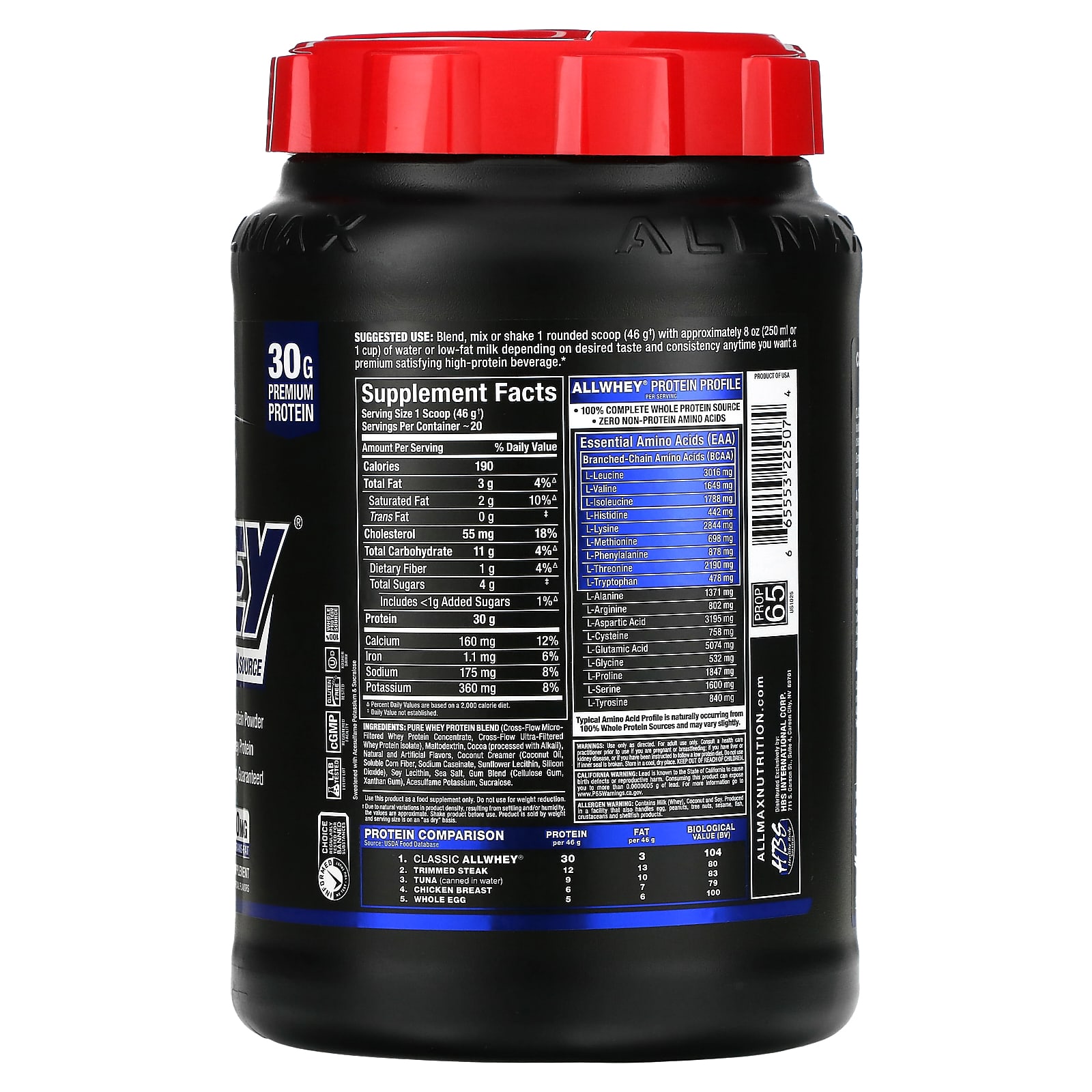 ALLMAX, AllWhey Classic, 100 % сывороточный протеин, шоколад, 907 г (2 фунта)