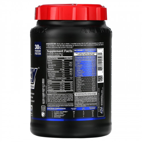 ALLMAX, AllWhey Classic, 100 % сывороточный протеин, шоколад, 907 г (2 фунта)