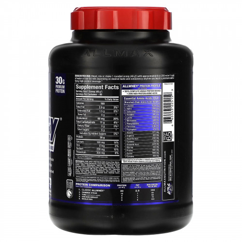 ALLMAX, AllWhey Classic, 100% сывороточный белок, печенье и сливки, 5 фунтов (2,27 кг)