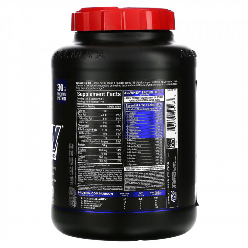 ALLMAX, AllWhey Classic, 100%-ный сывороточный белок, французская ваниль, 5 фунтов (2,27 кг)
