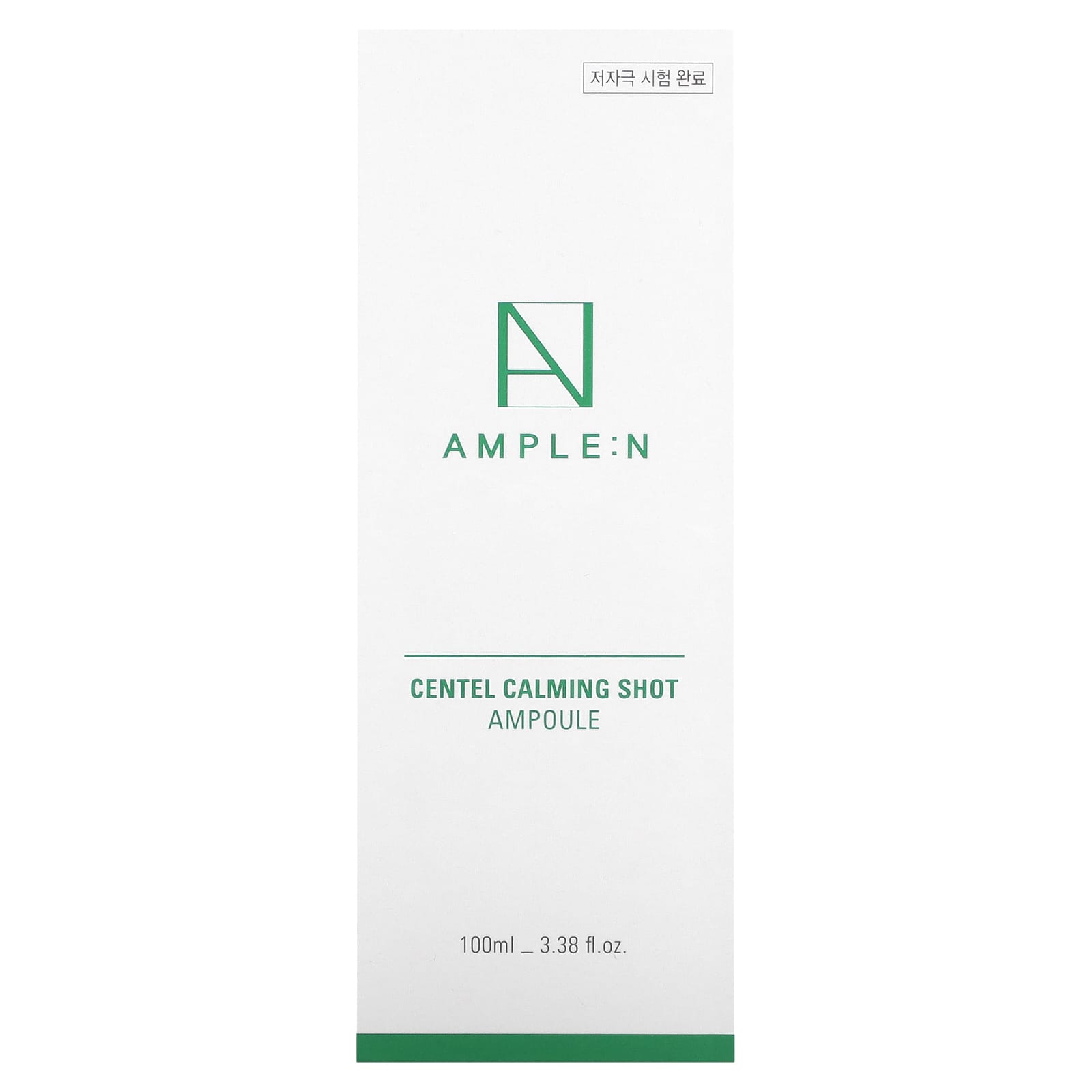 AMPLE:N, Centel Calming Shot, ампула, 100 мл (3,38 жидк. Унции)