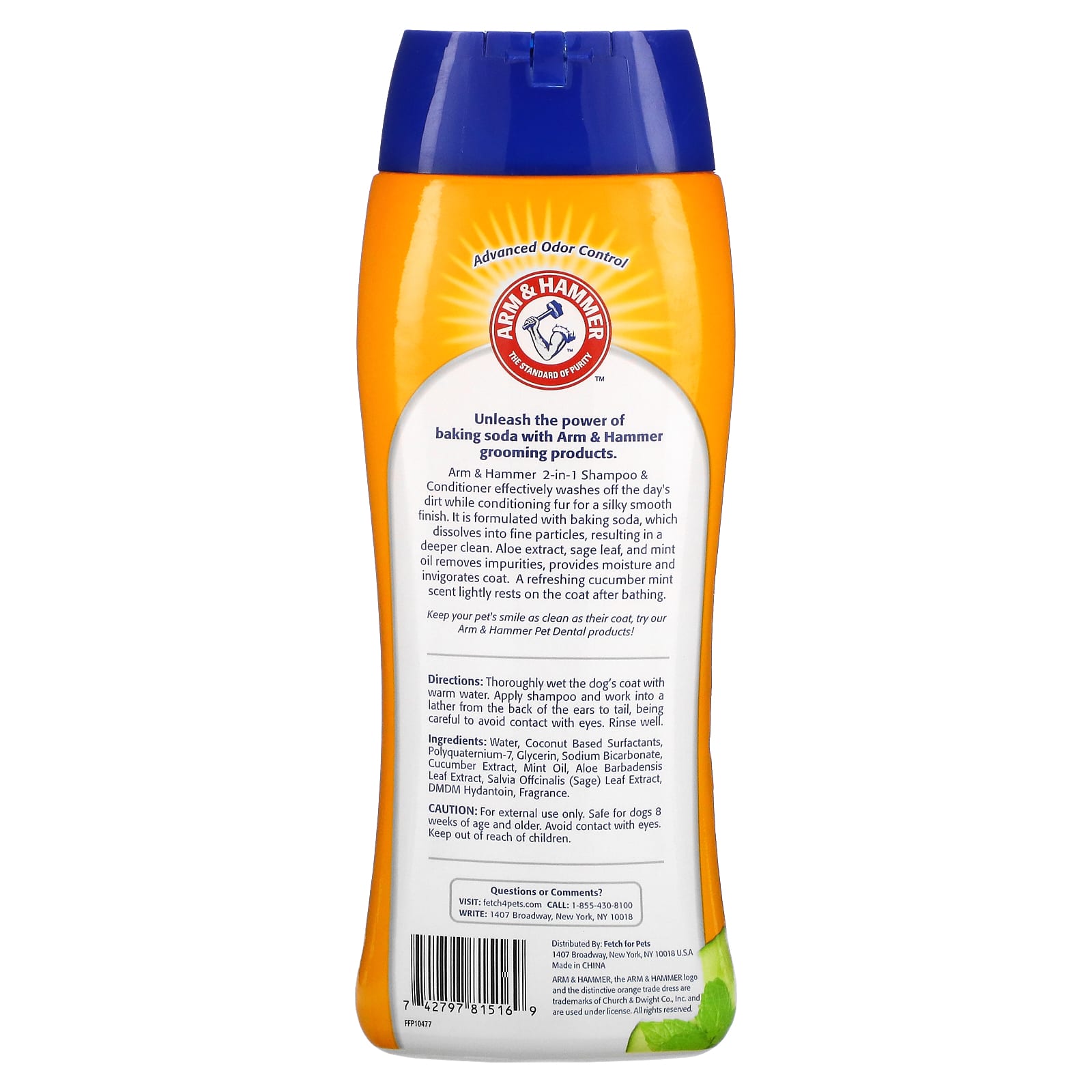 Arm & Hammer, Шампунь и кондиционер 2-в-1 для домашних животных, с огурцом и мятой, 591 мл (20 жидк. Унций)