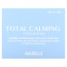 Avarelle, Тоник Total Calming, 60 подушечек, 180 мл