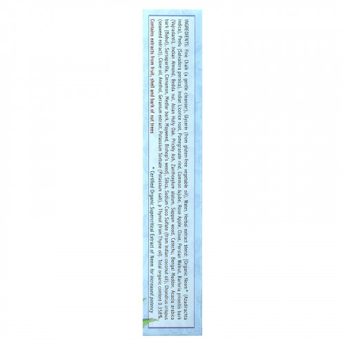 Auromere, аюрведическая травяная зубная паста, свежая мята, 117 г (4,16 унции)