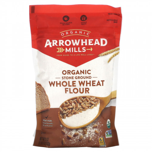 Arrowhead Mills, Organic Whole Wheat Flour, Stone Ground, 22 oz (623 g)