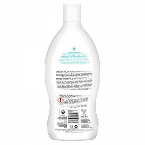 ATTITUDE, Little One, жидкость для мытья детских бутылочек и посуды, грушевый нектар, 700 мл (23,7 жидк. унции)