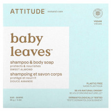 ATTITUDE, Baby Leaves, шампунь и мыло для тела, сладкий миндаль, 85 г (3 унции)