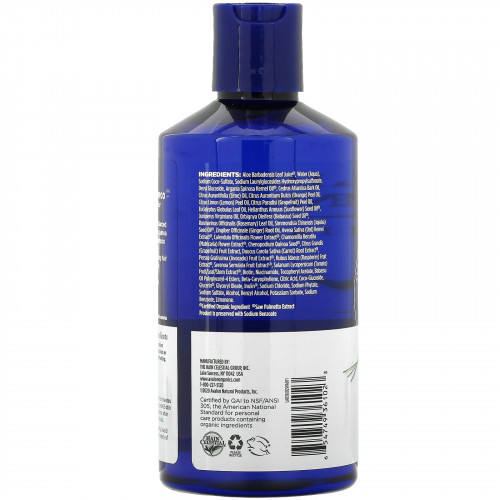 Avalon Organics, шампунь для густоты волос, с B-комплексом и биотином, 414 мл (14 жидк. унций)