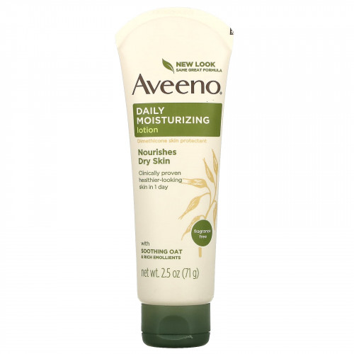 Aveeno, Увлажняющий лосьон для ежедневного применения, без отдушек, 71 г (2,5 унции)