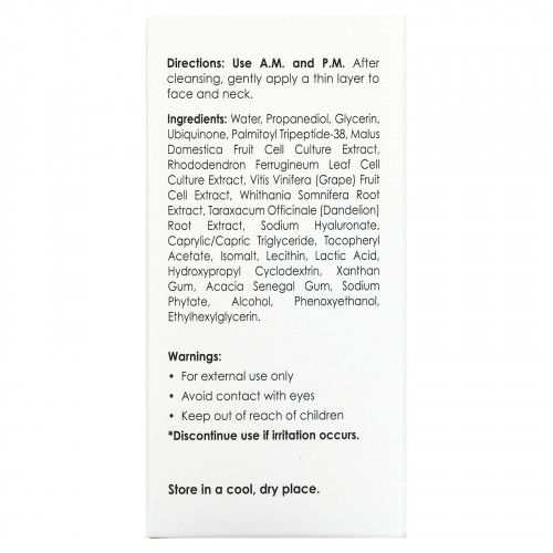 Azelique, Serumdipity, антивозрастная сыворотка для лица с коэнзимом Q10 Plus, 30 мл (1 жидк. унция) (Товар снят с продажи) 