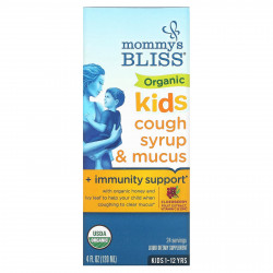 Mommy's Bliss, органический сироп от кашля для детей, укрепление иммунитета, для детей от 1 до 12 лет, 120 мл (4 жидк. унции)