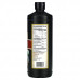 Barlean's, Органическое свежее льняное масло, 946 мл (32 жидких унции)