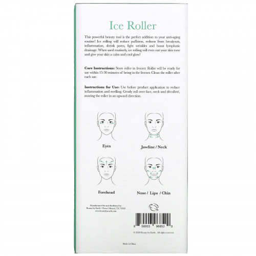 Beauty By Earth, Ice Roller For Face, 1 Roller