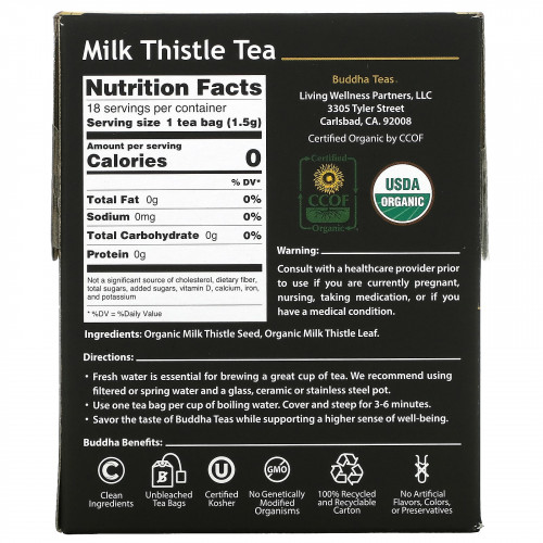 Buddha Teas, Organic Herbal Tea, расторопша, 18 чайных пакетиков, 27 г (0,95 унции)