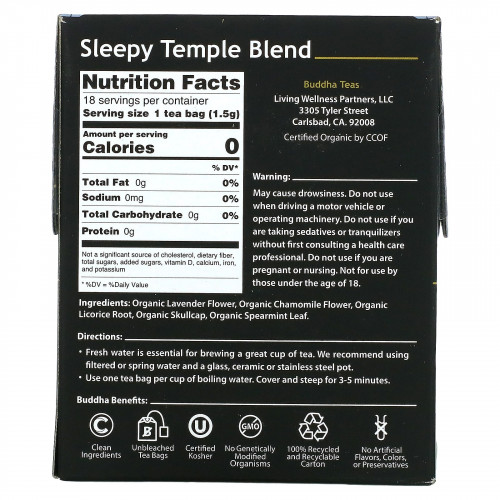 Buddha Teas, органический травяной чай, смесь для спокойного сна, 18 чайных пакетиков, 27 г (0,95 унции)