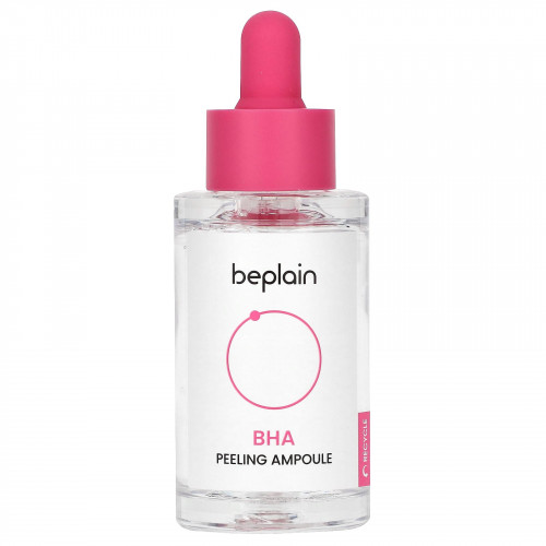 Beplain, BHA Peeling Ampoule, 1,01 жидкая унция (30 мл)