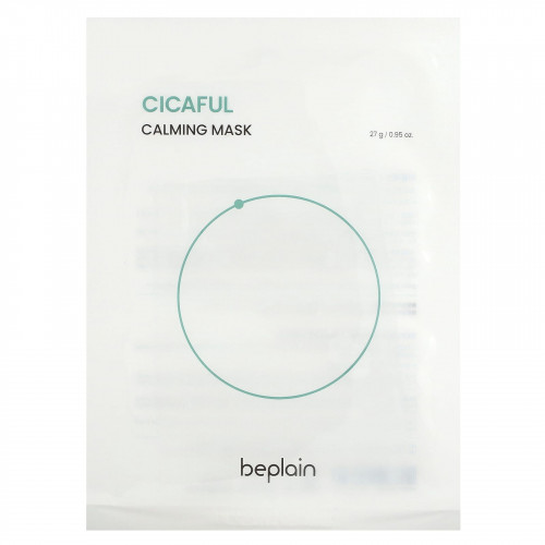 Beplain, Cicaful успокаивающая косметическая маска, 10 шт., 27 г (0,95 унции)