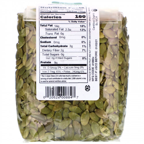 Bergin Fruit and Nut Company, Органические сырые тыквенные семечки, 284 г (10 унций)