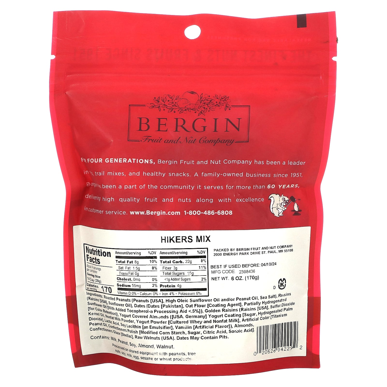 Bergin Fruit and Nut Company, Hikers Mix, 170 г (6 унций)