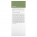 Bringgreen, Успокаивающая интенсивная сыворотка с полынью, 40 мл (1,35 жидк. Унции)