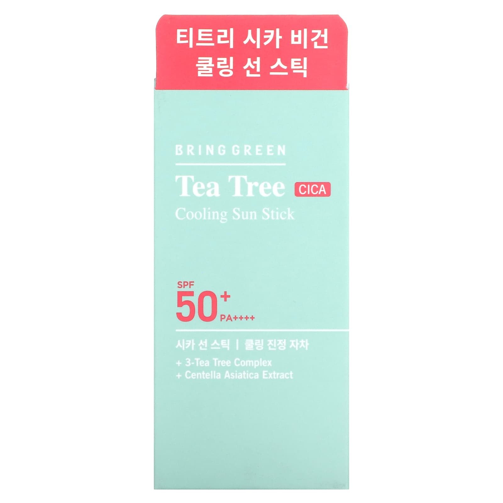 Bringgreen, Охлаждающий солнцезащитный стик Tea Tree CICA, SPF 50+ PA ++++, 22 г (0,77 унции)