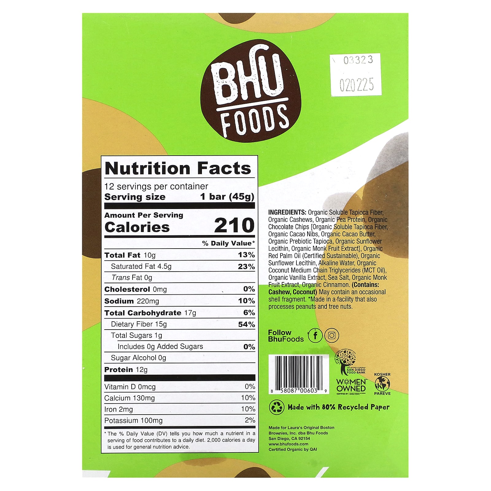 BHU Foods, Vegan Protein Bar, тесто для шоколадного печенья, 12 батончиков, 45 г (1,6 унции)