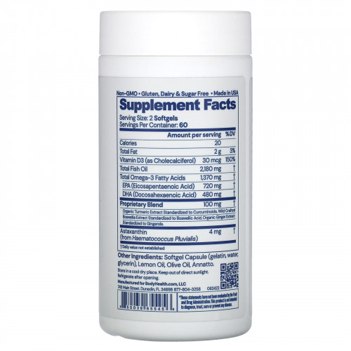 BodyHealth, Омега-3 для здоровья`` 120 мягких таблеток