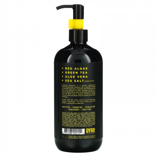 Byrd Hairdo Products, Очищающий шампунь, для всех типов волос, с соленым кокосом, 473 мл (16 жидк. Унций)
