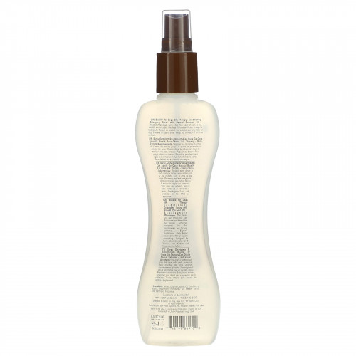 Biosilk, Silk Therapy с натуральным кокосовым маслом, кондиционер для распутывания волос, для собак, 207 мл (7 жидк. Унций)