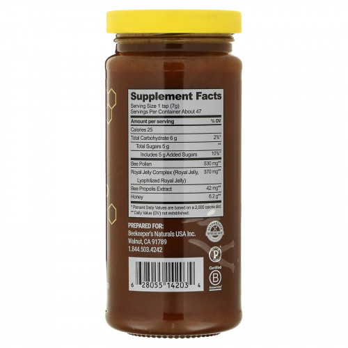 Beekeeper's Naturals, B. Powered, мед из суперфудов, 330 г (11,6 унции)