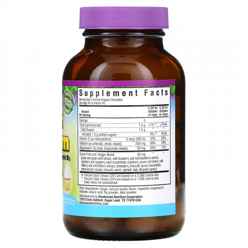 Bluebonnet Nutrition, Rainforest Animalz, кальций, магний и витамин D3 с натуральным ароматизатором со вкусом ванильной глазури, 90 жевательных таблеток в форме животных
