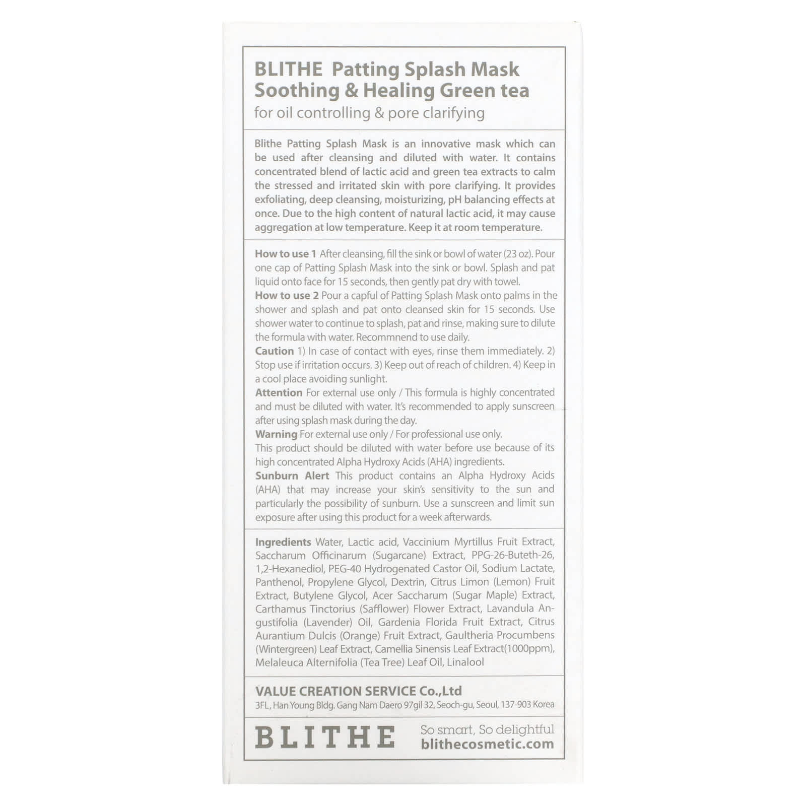 Blithe, Patting Splash Mask, успокаивающая и заживляющая маска с зеленым чаем, 150 мл (5,07 жидк. унции)