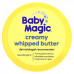 Baby Magic, Сливочное взбитое масло, мягкий порошок, 240 г (8,4 унции)