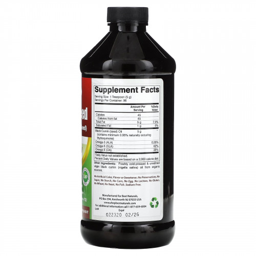 Best Naturals, Black Seed, масло холодного отжима, 473 мл (16 жидк. Унций)