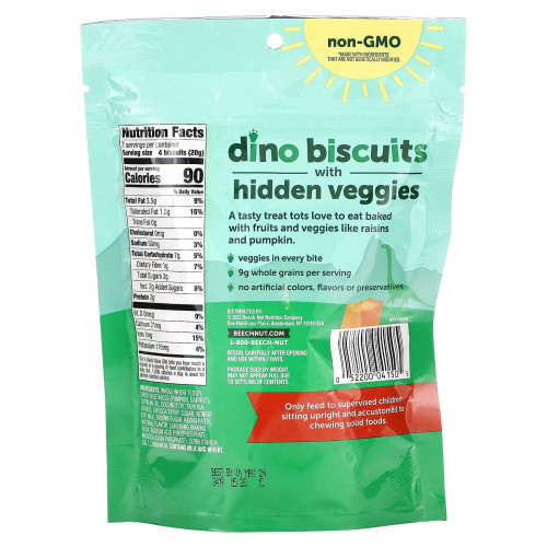 Beech-Nut, Dino Biscuits со скрытыми овощами, тыквой и корицей, 142 г (5 унций)