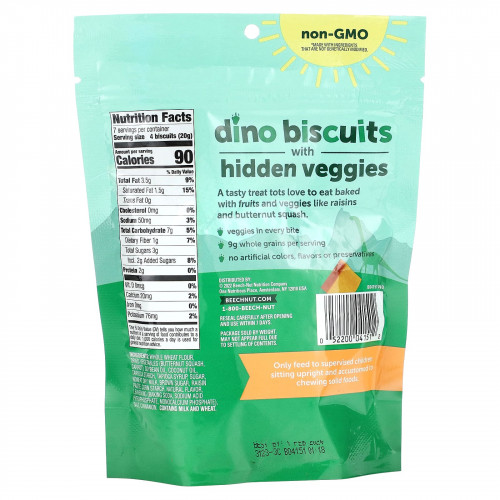 Beech-Nut, Dino Biscuits со скрытыми овощами, мускатный орех, 142 г (5 унций)