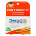 Boiron, Chestal Kids Meltaway Pellets, средство от кашля и слизи, от 2 лет, 2 пробирки, прибл. 80 пеллет каждая