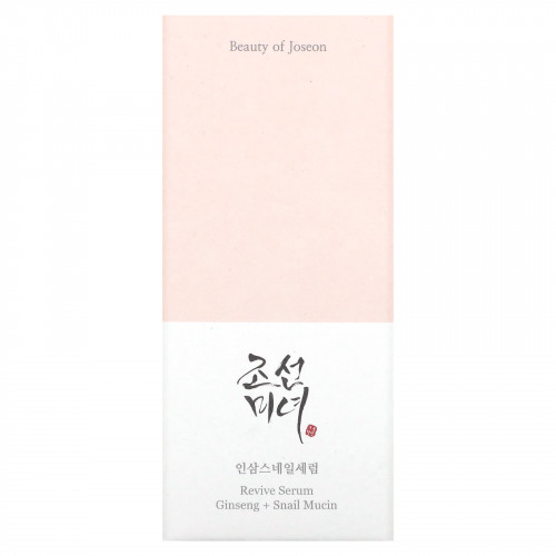 Beauty of Joseon, Revive Serum, женьшень и муцин улитки, 30 мл (1,01 жидк. Унции)
