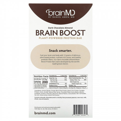 BrainMD, Brain Boost, батончик на растительной основе, протеиновый батончик, темный шоколад и миндаль, 10 батончиков по 50 г (1,5 унции)