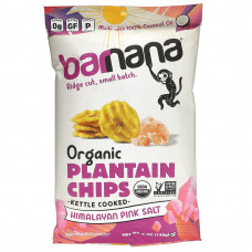 Barnana, Органические чипсы подорожника, розовая гималайская соль, 140 г (5 унций)