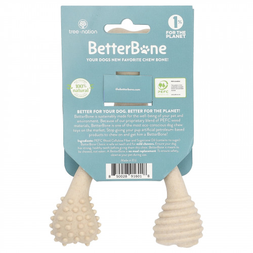 BetterBone, Classic Chew Bone, жевательная мармеладка, маленькая, полностью натуральная, 1 шт.